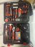 綠林手電鉆充電家用組合多功能電鉆工具箱套裝 12V雙速電鉆102件套 曬單實(shí)拍圖