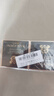 毛戈平陳麗君推薦黑曜羽翼油皮氣墊702自然色14g+14g教師節禮物 曬單實(shí)拍圖