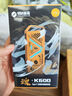 機(jī)械革命（MECHREVO）1TB 移動固態(tài)硬盤（PSSD）K600 Type-c USB3.2 讀速2000MB/s 手機(jī)直連筆記本電腦外接便捷硬盤 曬單實拍圖