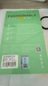 0度 適用蘋果iPhone 16promax磁吸手機(jī)殼保護(hù)套iPhone16pro高清透明軟殼氣囊防摔全包超薄手機(jī)套 全透明-Magsafe磁吸充電 iPhone16ProMax-6.9英寸 曬單實(shí)拍圖