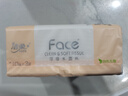 潔柔抽紙 粉Face柔韌3層110抽*24包 可濕水紙巾衛(wèi)生紙 抽紙整箱 曬單實(shí)拍圖