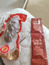 張奶奶 大連冷凍即食海參禮盒非干貨天然遼刺參高品質(zhì)海鮮無(wú)污染 即食海參 500g 10-16頭≥85%固形物 體壁厚實(shí) Q軟彈牙 曬單實(shí)拍圖