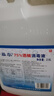 利爾康75%酒精醫院用乙醇消毒液2.5L大桶皮膚傷口寵物殺菌滅病毒免洗 曬單實(shí)拍圖