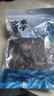 方家鋪子中華老字號 短海帶頭120g 精選海帶頭根部10cm 特厚葉片 涼拌煲湯 曬單實拍圖