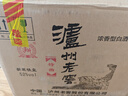 瀘州老窖 特曲 新裝鐵盒 濃香型白酒 52度 500ml*6瓶 整箱裝 中秋禮品酒 曬單實(shí)拍圖