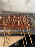 法詩緹（Fastee）電烤爐PLUS版 烤肉鍋電烤盤 家用電燒烤爐烤串機 2200W大功率無濃煙戶外電烤架烤串烤肉 FST-62C 曬單實拍圖