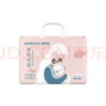 巴布豆（BOBDOG）夢(mèng)的初語(yǔ)嬰兒紙尿褲XL號34片尿不濕【品牌直供 安心品質(zhì)】 曬單實(shí)拍圖