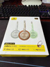倍思BH1Air復古耳機頭戴式無(wú)線(xiàn)藍牙耳機V6.0高清音質(zhì)時(shí)尚數碼穿搭金屬千禧y2k網(wǎng)紅明星氛圍感七夕禮物 【光合綠】復古撞色·輕盈佩戴 倍思BH1Air頭戴式藍牙耳機 曬單實(shí)拍圖