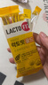 LACTO-FIT樂多飛鐘根堂全家益生菌2g*50包暢道益生元韓國原裝進(jìn)口成人兒童 曬單實拍圖