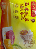 灣仔碼頭玉米蔬菜豬肉水餃1800g90只 早餐夜宵 生鮮速食 速凍餃子 曬單實(shí)拍圖