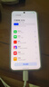 魅族（MEIZU）22 12GB+256GB 魅族白 5000萬旗艦四主攝 3X超清潛望長焦 第四代驍龍8s 5G拍照手機 享國補 曬單實拍圖