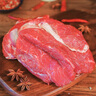 鮮京采 新西蘭原切去骨羊后腿肉4斤 燒烤燉煮食材 羊肉 京東自有品牌 曬單實(shí)拍圖