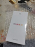 華為暢享80  256GB 曜金黑 6620mAh電池超能續(xù)航 玄甲架構(gòu) 雙五星超耐摔 華為鴻蒙智能手機(jī) 曬單實(shí)拍圖
