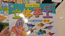 清風(fēng)【李昀銳同款】有芯卷紙 花萃系列4層加厚200克*27卷 衛(wèi)生紙 曬單實(shí)拍圖