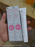 姬芮（ZA）馮建宇推薦白色隔離霜防曬遮瑕妝前乳三合一SPF34·PA++ 曬單實(shí)拍圖
