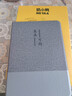 奶小鴨（NEYAA）適用ipad air7/6保護套2025/24新款11英寸 air5/4保護殼10.9蘋(píng)果平板電腦全包超薄防摔皮套 灰色 曬單實(shí)拍圖
