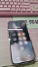 Apple iPhone 16Pro Max【24期免息】蘋果16ProMax 國行全網(wǎng)通 蘋果手機(jī) 沙漠金色鈦金屬【豪華大禮包】 【99新】256G【限時特惠+三年店保+豪華禮包】 曬單實(shí)拍圖