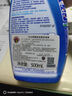 CHANTECLAIR大公雞管家 衣領(lǐng)凈衣物袖口除漬凈 500ml 強(qiáng)力去污去黃噴霧型  曬單實(shí)拍圖