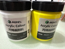 馬利(Marie's)丙烯顏料300ml鈦白墻繪手繪彩繪飾品學(xué)生亮光丙烯畫顏料防水不掉色丙烯 曬單實(shí)拍圖