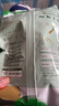 紐瑞滋（Nouriz） 新西蘭進(jìn)口脫脂奶粉 青少年學(xué)生成人中老年高鈣營(yíng)養奶粉1000g 脫脂1kg*1袋裝 曬單實(shí)拍圖
