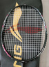 李寧（LI-NING）羽毛球拍雷霆小鋼炮黑色全碳素專業(yè)進攻型單拍4U已拉線AYPT307-4 曬單實拍圖