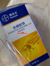 拜滅士果蠅誘捕器殺蠅餌劑蒼蠅藥廚房滅蠅神器蒼蠅捕捉器4個裝 曬單實拍圖