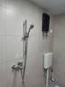 萬(wàn)和（Vanward）即熱式電熱水器即開(kāi)即熱家用速熱家電電熱水加熱器淋浴器洗澡機過(guò)水熱熱水器 曬單實(shí)拍圖
