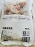 1號會員店 雞琵琶腿 凈重4斤 出口級食材 雞肉烤雞腿炸雞腿鹵雞腿鹵味火鍋 曬單實(shí)拍圖