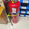 洪湖25新國(guó)標(biāo)3C認(rèn)證家用商用消防年檢大貨車專用手提式干粉滅火器4kg 曬單實(shí)拍圖