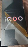 vivo iQOO Z10 Turbo Pro 12GB+256GB 云海白 第四代驍龍8s 120W超快閃充 電競手機 國家補貼 曬單實拍圖