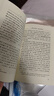 西游記 七年級上初一初中必讀 人民文學(xué)出版社 原著(zhù)版完整無(wú)刪減注釋豐富定本（套裝上下全2冊）中國古典文學(xué)讀本叢書(shū)四大名著(zhù)1-9年級小學(xué)初中高中必讀書(shū)單語(yǔ)文推薦閱讀 小說(shuō) 發(fā)書(shū)評贏(yíng)免單 曬單實(shí)拍圖