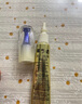 資生堂悅薇智感純A小針管眼霜20ml淡紋黑眼圈淡化護膚品進(jìn)口女禮物 曬單實(shí)拍圖