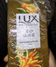 力士植萃磨砂沐浴露佛手柑香400g 含果酸去角質(zhì)膏清潔肌膚持久留香 曬單實(shí)拍圖