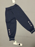 全棉時(shí)代兒童簡(jiǎn)約休閑針織長(cháng)褲 藍黑（女童） 110 曬單實(shí)拍圖