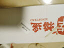 幸福遙無(wú)抗鮮雞蛋30枚 3.2斤/盒 保潔蛋 貴州原產(chǎn) 源頭直發(fā) 曬單實(shí)拍圖