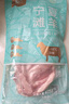 澇河橋 供港寧夏灘羊 羊前腿 3斤 原切羊腿灘羊肉生鮮燒烤食材 曬單實拍圖