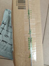 雷柏（Rapoo）VT7MAX二代雙8K版 中大手無(wú)線/有線雙模游戲鼠標(biāo) PAW3950引擎 人體工學(xué)設(shè)計(jì) 原生8K+8K回報(bào)率 黑白 曬單實(shí)拍圖