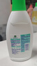 滴露（Dettol）衣物內(nèi)衣消毒除菌液750ml99.9%滅真菌細(xì)菌兒童可用配內(nèi)衣褲洗衣液 曬單實(shí)拍圖