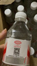 娃哈哈 純凈水596ml*24瓶 紙箱裝飲用水整箱水（新老包裝隨機(jī)發(fā)貨） 曬單實(shí)拍圖