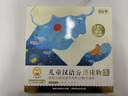 小羊上山分級閱讀第123456級全套兒童繪本3-6歲幼兒園推薦0-3歲寶寶睡前故事書啟蒙早教圖書小班學(xué)前識字語言漢語讀物 【分級閱讀】小羊上山第1級 全10冊 曬單實(shí)拍圖