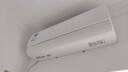 美的（Midea）空調(diào)掛機(jī)1.5匹 酷省電  新一級(jí)能效省電空調(diào)變頻冷暖 新升級(jí) 家用臥室壁掛式空調(diào) 以舊換新補(bǔ)貼20% 大1.5匹 一級(jí)能效 酷省電【2025版】 曬單實(shí)拍圖