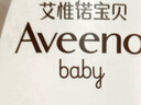 艾惟諾（Aveeno）艾維諾兒童沐浴露洗發(fā)水二合一嬰兒洗發(fā)水寶寶沐浴乳燕麥532ml 曬單實(shí)拍圖