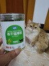 WOWO喔喔貓糧 無谷凍干三鮮全價(jià)貓糧 成貓幼貓通用貓干糧 混合口味6kg 曬單實(shí)拍圖