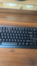 聯(lián)想（Lenovo）無線鍵盤鼠標(biāo)套裝 無線鍵鼠套裝 辦公鼠標(biāo)鍵盤套裝 KN101電腦鍵盤筆記本鍵盤 曬單實拍圖