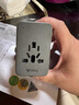 公牛（BULL）45W PD快充USB多國旅行插座全球通用轉換插頭/轉換器/ 國外及部分地區使用歐標美標澳標英標無(wú)開(kāi)關(guān) 曬單實(shí)拍圖
