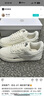 耐克（NIKE）  AIR FORCE 1女子空軍一號運動(dòng)休閑鞋 HF1058-133 白色 36.5 曬單實(shí)拍圖