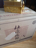 杜康 老窖陳釀8 濃香型白酒 52度 500ml*6瓶 整箱裝【優(yōu)級(jí)純糧酒】 曬單實(shí)拍圖
