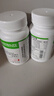 康寶萊牌HERBALIFE膳康維姿?多種維生素鈣鎂鐵鋅硒礦物質(zhì)90片定制人群 膳康維姿（女士專(zhuān)用） 曬單實(shí)拍圖
