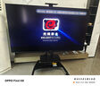 創(chuàng)維電視75A5F+ 75英寸同級(jí)唯一低返+防眩的Mini LED電視黑騎士 4K智能液晶平板電視機(jī) 家電國(guó)家補(bǔ)貼 75英寸 【新品】官方標(biāo)配 一級(jí)能效 咨詢客服主播減20% 曬單實(shí)拍圖