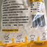 云山半低脂肪甜玉米粒2斤0添加劑 新鮮甜玉米 速凍鎖鮮 半加工蔬菜 曬單實(shí)拍圖